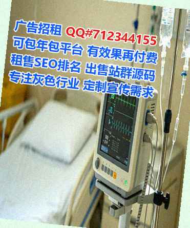 沅江代怀科技服务有限公司